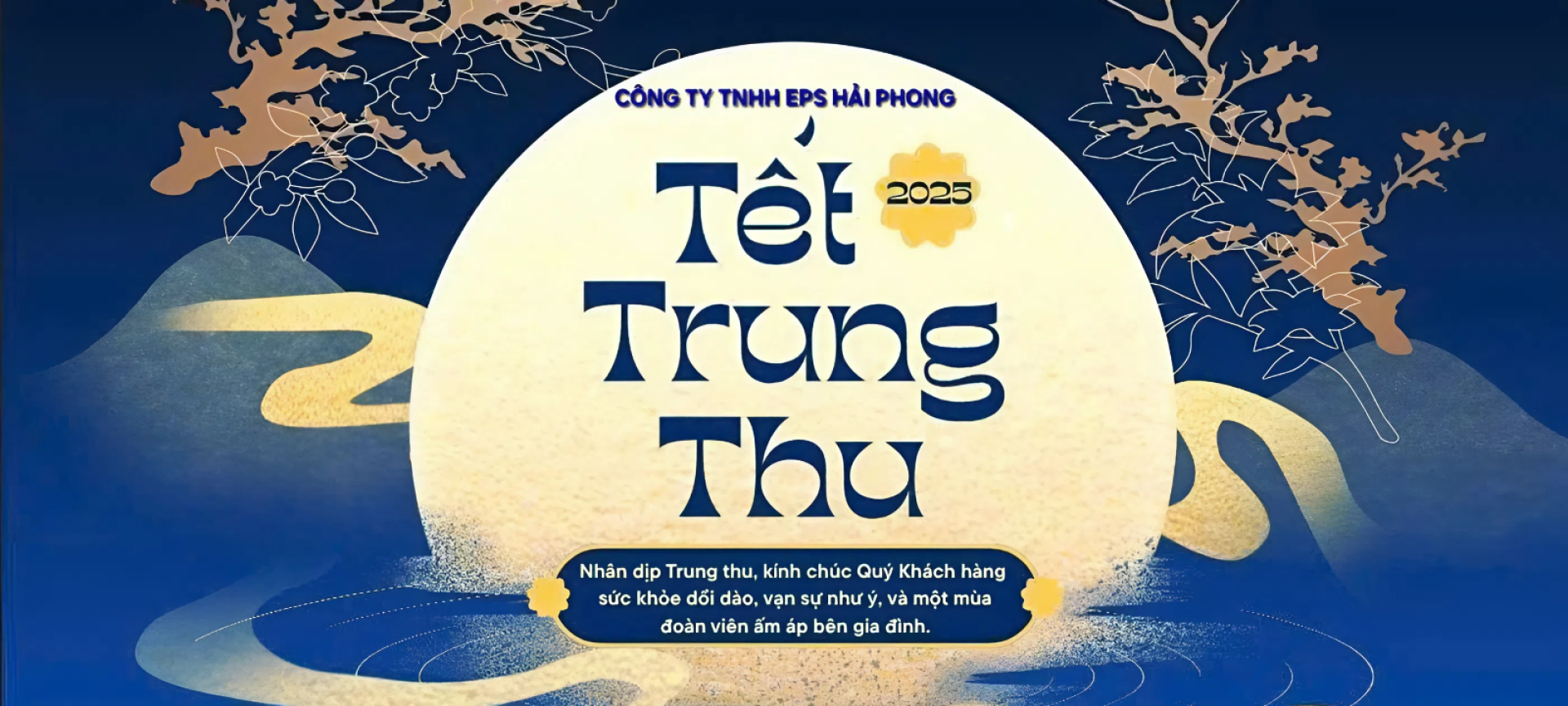 Trung thu